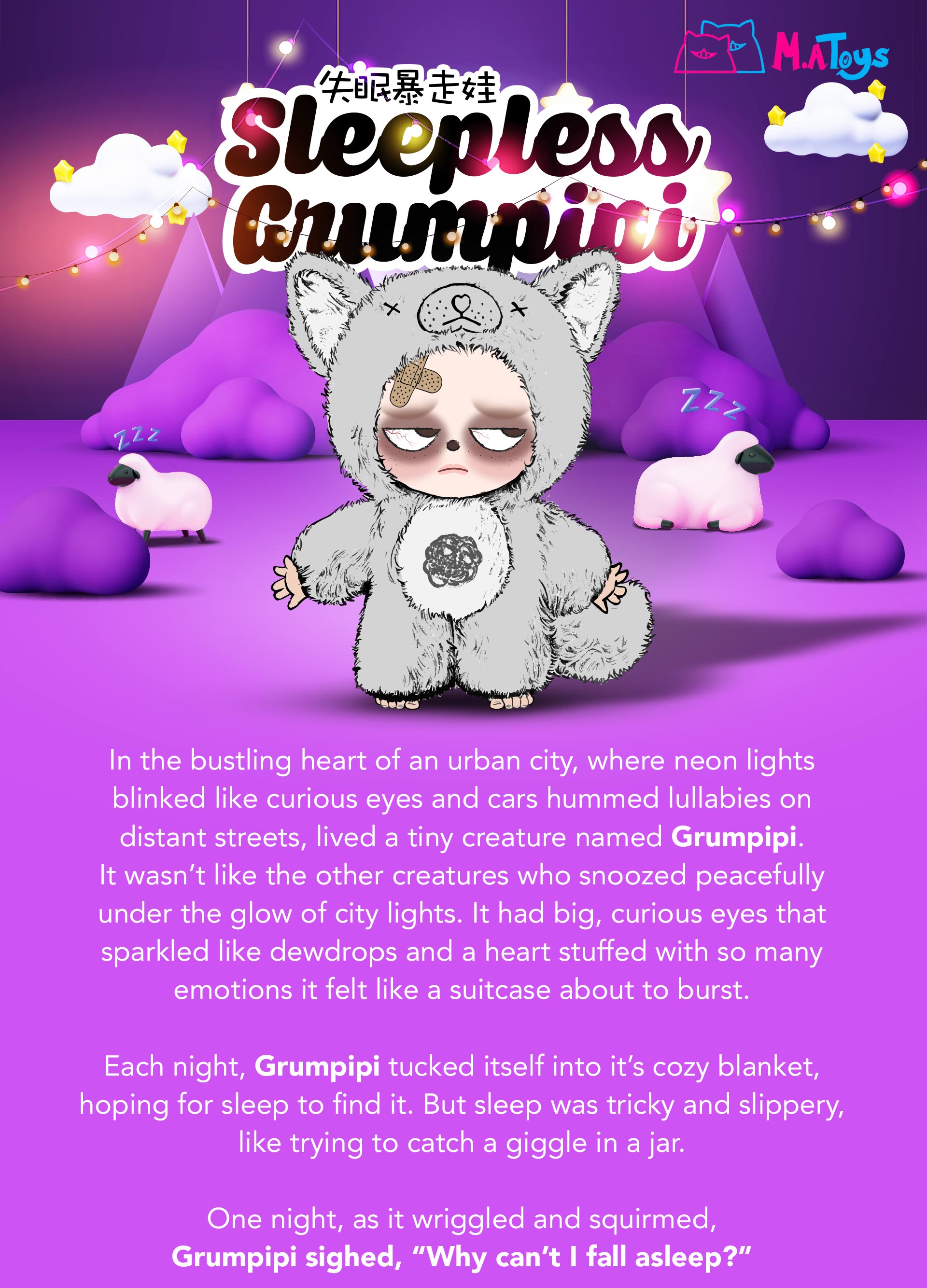 日本未発売 正規品 Sleepless Grumpipi グランピピ 新しいシリーズ SLEEPLESS GRUMPIPI ペンダントバッグ