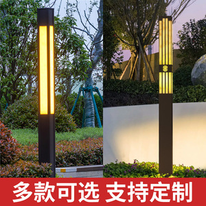 Lámpara Solar de Jardín de Estilo Chino Moderno, 10W, Aleación de Aluminio, Impermeable, Lámpara de Poste para Exteriores - Product Image 4