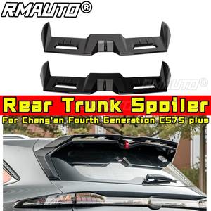 Para Chang'an CS75 Plus de Cuarta Generación: Alerón Trasero, Alerón de Maletero, Alerón de Techo, Kit de Carrocería Inferior - Product Image 2