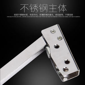 Secuenciador de Puertas Cortafuegos Kaishengxi de Acero Inoxidable, 25-85 kg, Cierre Automático para Puertas de Escape de Madera - Product Image 3