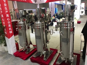High Quality High-Speed GQ/GF <strong>Tubular</strong> <strong>Centrifuge</strong> for Liquid-Liquid <strong>Solid</strong> Chicken <strong>Blood</strong> Plasma Separator for Industrial Use - Product Image 5