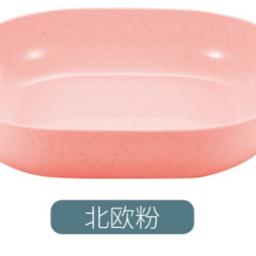Plato cuadrado rosa intenso