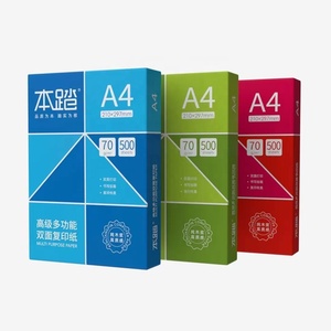 نسخة عالية الجودة من الصين بسعر المصنع 80gsm 70gsm عرض بكرة 630-846-1060mm قطع إلى <span class=keywords><strong>a4</strong></span>