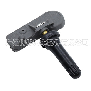 Dr3v1a180ba Dr3v1a180bb <b>Tpms</b> Sensor 433Mhz External For Ford - Product Image 2