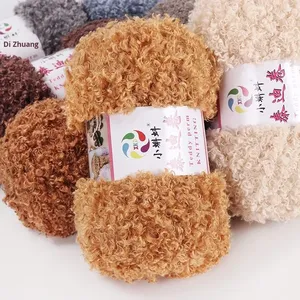 Fil à tricoter Teddy Curly Wool Blended 100G pour le tricot artisanal, les écharpes, le crochet, les chaussures, les chapeaux, les jouets en peluche - Product Image 1