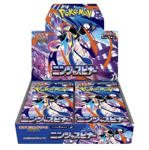 Boîte scellée, Carte Pokémon Version Japonaise M4 MEGA NinjaSpinner <span class=keywords><strong>Booster</strong></span> Box, Jouet de collection pour enfants - Product Image 5