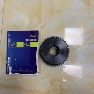 อะไหล่รถขุด E325D C7 ชุดข้อต่อหน้าแปลน 14 ฟัน รุ่น 239-6599 2396599 - Product Image 1
