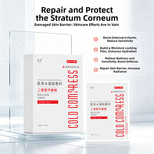 Mascarilla de Hidrogel Frío Estéril para Uso Médico, Reparación Postoperatoria, Calmante, 5 Unidades por Caja - Product Image 2