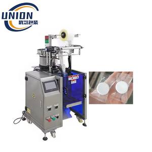 เครื่องบรรจุภัณฑ์แบบซองพลาสติกแนวตั้งสำหรับเม็ดสังกะสี<span class=keywords><strong>เคลือบ</strong></span>กลม 300 มก. 3 ช่อง สำหรับนับและบรรจุสินค้าชิ้นเล็ก - Product Image 1