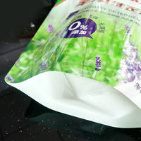 Pochette à bec verseur recyclable avec poignée, conception de logo personnalisé, emballage liquide en plastique, sac souple pour lessive