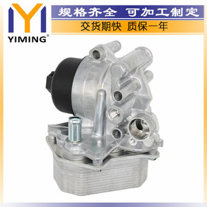 หม้อน้ำ Fiat Ducato Ford Peugeot รุ่น 1103.Q1 ระบายความร้อนด้วยน้ำ อะไหล่ทดแทน ขนาด 15x9x10 ซม. - Product Image 4