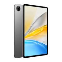 Vi Vo Pad SE 12.3 inci 2.5K 90Hz Layar IPS Android 15 Octa Core 8GB RAM Baterai 8500mAh Tablet Edukasi untuk Anak & Pelajar