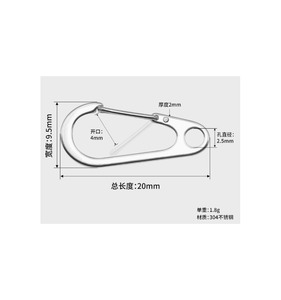 20Mm 26Mm 33Mm 45Mm Thép Không Gỉ Carabiner Mùa Xuân Clip <span class=keywords><strong>Snap</strong></span> Hook Pet ID Tag Khóa Vòng Chìa Khóa Cho Chó Mèo Cổ Áo DIY Thủ Công Mỹ Nghệ - Product Image 3