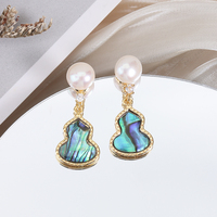 Boucles d'oreilles en forme de gourde avec coquille d'ormeau irisée et perles d'eau douce, aiguille en argent S925, boucles d'oreilles pendantes inaltérables