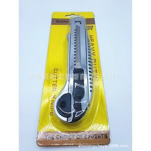 Utility Knife Stainless Steel Blade Metal Handle With 5 Blades For Cutting Packaging And Paper - Product Image 5