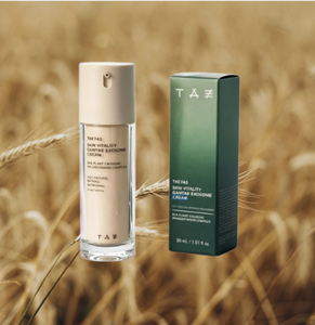 Crème hydratante anti-âge TAE743 Gamtae Exosome, raffermissante, éclaircissante, apaisante, réduit les rougeurs, minimise les ridules pour femmes, usage quotidien - Product Image 1