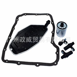 Kit de Reparación de Transmisión 45RFE 545RFE 68RFE para Cherokee Wrangler Chrysler - Product Image 3