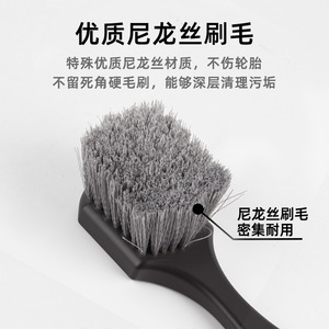 Cepillo para neumáticos de coche Bymaocar con cerdas suaves y duras para limpiar llantas y eliminar manchas - Product Image 2