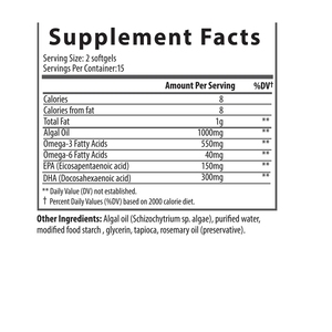 สาหร่ายโอเมก้า-<span class=keywords><strong>3</strong></span> EPA DHA Softgels พร้อมสนับสนุนอาหารเสริมสาหร่ายแคปซูลดิบข้อต่อหัวใจสมอง - Product Image 3