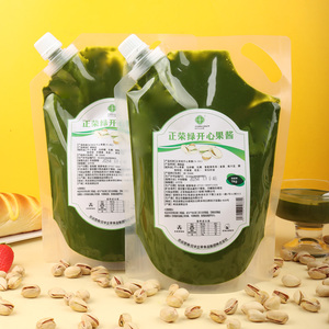 Pâte à tartiner verte aux pistaches pour les boulangeries Sauce onctueuse à saveur de pistache 80% riche 1kg Durée de conservation de 360 jours dans un emballage en sac - Product Image 5