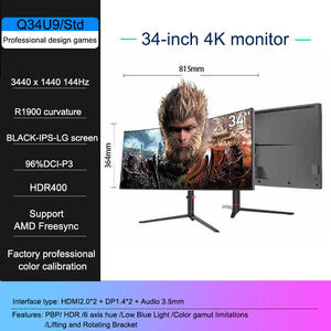 Moniteur de jeu IPS HDR incurvé ultra large 34 pouces 4K 21:9 144Hz/165Hz 3440x1440 VA 1900R Temps de réponse HDR400 Desktop en stock - Product Image 4