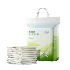 Almohadilla de Aislamiento para Bebés October Crystal, Suave, con Aceite de Frutas, Desechable, para el Cuidado Infantil - Product Image 5