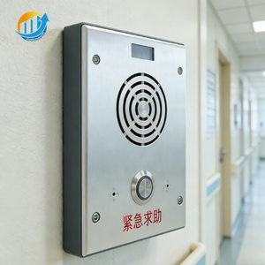 Téléphone multifonction 4G mains libres SIP/VoIP Boîte d'appel d'urgence pour ascenseur hôpital - Product Image 1