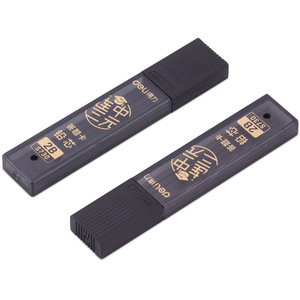 Deli S730 2B Mechanical Pencil Lead 0.9mm Exam Answer Sheet Refill Plastic Shell Student Use - Product Image 2