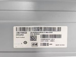 หน้าจอแสดงผล TFT LCD ขนาด 27 นิ้ว รุ่น LM270WQB-SSA2 ความละเอียด 2560*1440 108 PPI ความสว่าง 450 และ 240hz สำหรับจอภาพ - Product Image 6