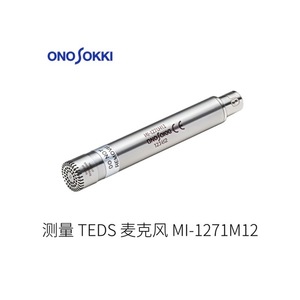 Microphone Onosokki Teds Mi 1271m12, microphone capacitif à électret analogique monophasé 12V, instrument de mesure - Product Image 2