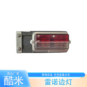 Luz de señal de giro Renault, luz lateral halógena de repuesto, nuevo modelo de plástico para reparación de automóviles - Product Image 2