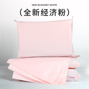Bolsa de Envío Rosa AOC, Bolsa de Correo Transfronteriza Autosellable de 4 cm con Impresión de Logotipo - Product Image 4