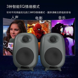 Altavoz Inalámbrico para Estantería, Sistema de Audio Estéreo para el Hogar de 40Hz-20KHz - Product Image 4