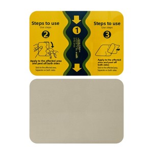 Vierwege-Elastisches Polyester-Tuch Selbstheizendes Quadratisches Pflaster für Äußere Anwendung zur Linderung von Nacken-, Lenden- und Sehnenscheidenbeschwerden Wärmepflaster - Product Image 1