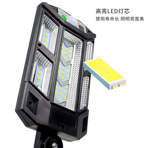 Luces de Seguridad LED Solares Monocristalinas para Exteriores, Sensor de Movimiento, Control Remoto, 4 Modos, IP65, Impermeables, Iluminación para Jardín y Patio - Product Image 4