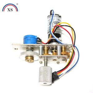 Ensemble d'engrenages COPAL Ink Fountain Motor LS22G1 pour pièces de machines d'impression offset - Product Image 2