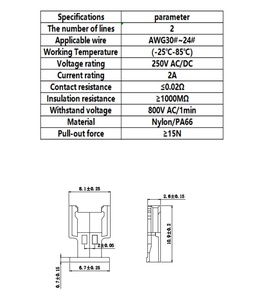 Boîtier de connecteur à pas de 2,0 mm + boîtier de réceptacle mâle/femelle, boîtier de connecteur de câble à broches avec oreilles, connecteur JST - Product Image 3