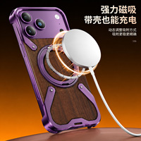 Coque de téléphone magnétique anti-chute en bois de noyer et métal pour iPhone 17 Pro Max, 18 Pro, 18 Pro Max