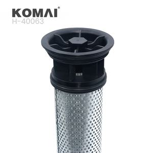 Elemento de Filtro de Aceite Hidráulico KOMAI HY 80050 para Excavadora 0076629 944817Q SH 51598 - Product Image 5