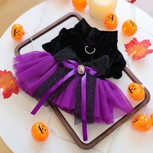Boda Cumpleaños Halloween Navidad Festival <span class=keywords><strong>de</strong></span> Acción <span class=keywords><strong>de</strong></span> Gracias Vestido <span class=keywords><strong>de</strong></span> lujo <span class=keywords><strong>para</strong></span> mascotas Falda tutú <span class=keywords><strong>de</strong></span> encaje con lazo púrpura perla <span class=keywords><strong>para</strong></span> cachorro - Product Image 3