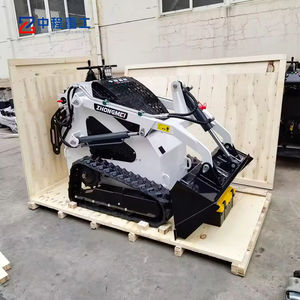 ミニスキッドステアローダーホイールローダーミニカルガドールファームCE EPAエンジンコンパクトスキッドステアディーゼルローダー - Product Image 1