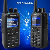 Radio numérique DMR Anytone AT-D878UVII PLUS avec GPS APRS Bluetooth PTT Radio amateur Chiffrement AES256 VHF UHF Radio amateur