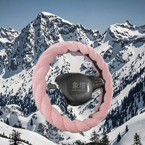 Housse de <span class=keywords><strong>volant</strong></span> de voiture chaude pour l'hiver, pour Touran Optima FX35 Isuzu, ultra confortable, résistante au froid, élastique, en PVC moelleux - Product Image 3