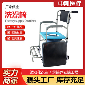 Silla de inodoro portátil, silla de inodoro con ruedas para personas mayores, silla de inodoro de aleación de aluminio para mujeres embarazadas, uso doméstico. - Product Image 3