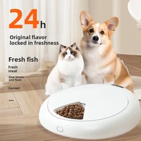 Distributeur automatique intelligent pour animaux de compagnie, machine d'alimentation pour chats et chiens, programmable par application, alimentation quantitative, grande capacité, portable, moderne, robuste
