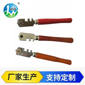 Handheld Glass Cutter <b>Tungsten</b> Carbide Wheel Industrial Grade For Flat Glass Cutting - Product Image 2