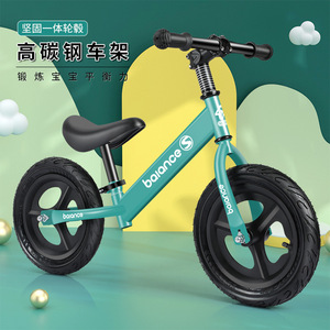 Bicicleta de Equilibrio para Niños Balance Kids de 10 Pulgadas, Bicicleta para Niños Pequeños de Aleación de Aluminio - Product Image 4