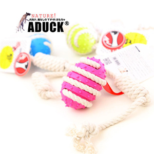 Aduck, a popular Japanese brand of teething and training dogs, offers a TPR (Total Physical Response) pet dog toy/rope-wrapping - Product Image 4