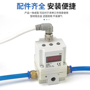 ITV1050/2050/3050-312L 012N Electric Proportional <b>Solenoid</b> Valve for Laser Cutting Machine Supports OEM Gas Control - Product Image 2