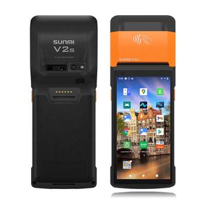 Terminale POS Android Sunmi V2s, Dispositivo Portatile Tutto in Uno per Pagamenti Crypto - Product Image 2